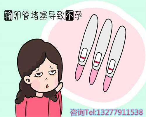 重庆三代试管包男孩,什么原因导致女性卵泡发育不好？