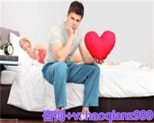 重庆试管婴儿成功解答：1家湖北试管婴儿技术如何？成功率如何？