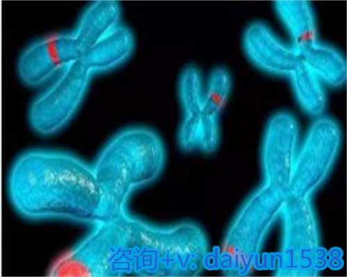 重庆第三代供卵代生,狐臭遗传和精子库申请