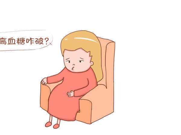 重庆代生代怀试管中心,成都中医药大学附属医院试管成功率成都中医药大学附属医院试管婴儿怎么样