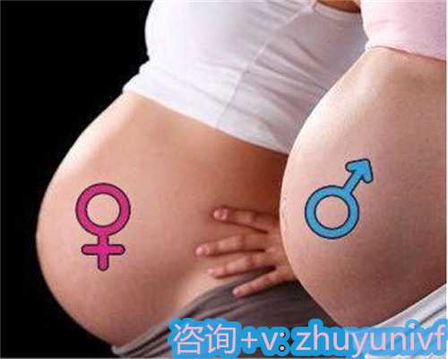 重庆代孕生殖中心联系方式: 1山西省妇幼保健院