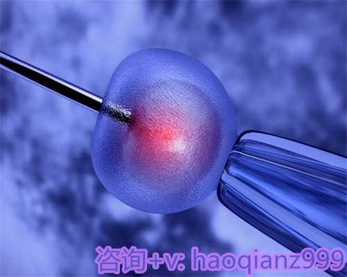 重庆三代试管私立机构,多囊促排卵有什么好处？多囊促排卵有什么好处和坏处？