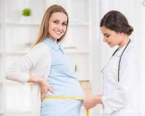 【重庆哪里有供卵机构】重庆有哪些助孕中心