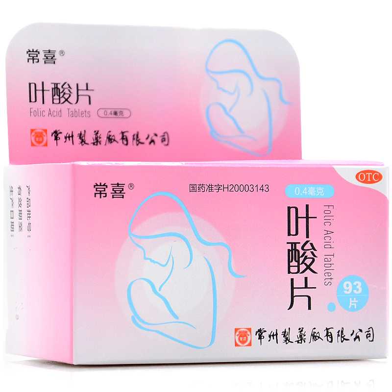 重庆哪里有收卵的,广东试管成功率高的医院