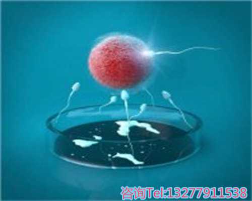 重庆供卵机构哪家好,打降调针ca125会不会降？降调打多久ca125能降下来？