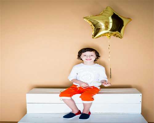 重庆代孕生殖中心安全吗?第二次移植冻胚成功率揭秘