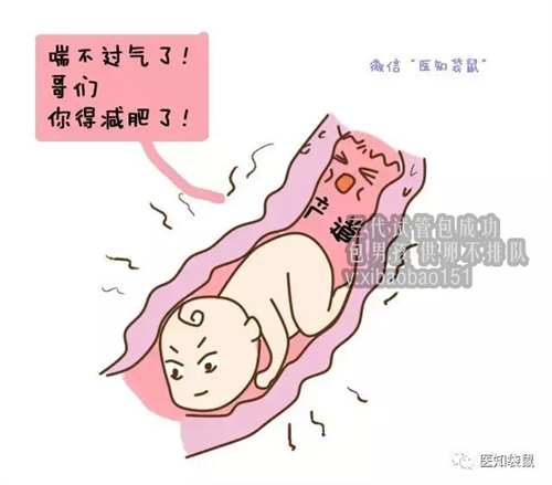 找人代生生孩子违法吗,南京哪里有不孕不育助孕,海南现代妇女儿童医院生殖医